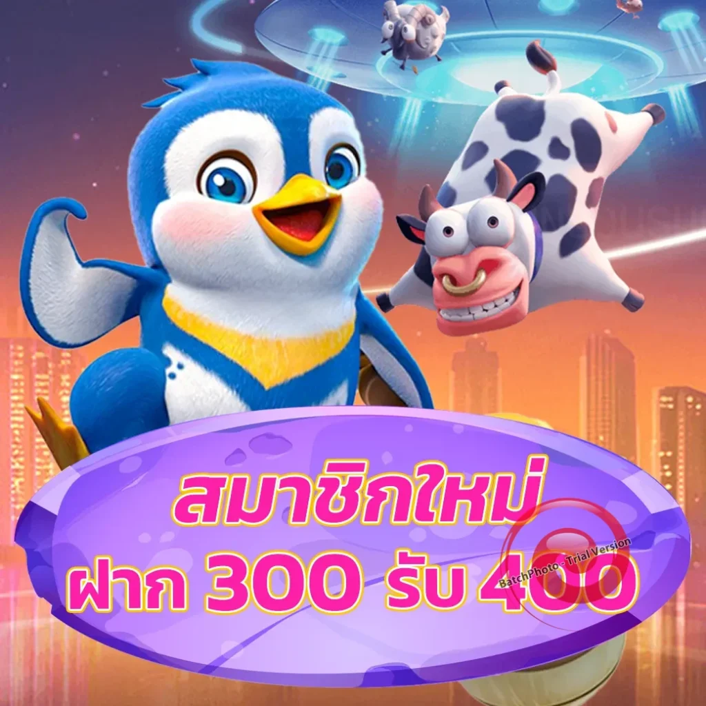 starx jackpot